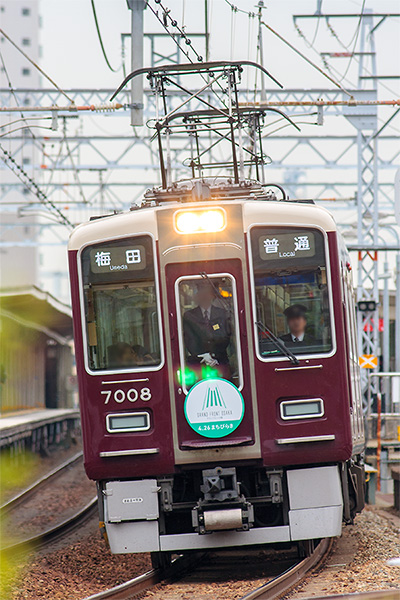 阪急#7008編成