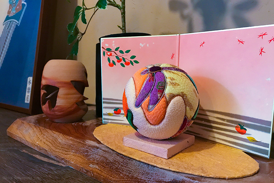 photo AKIRA MIYAMOTO