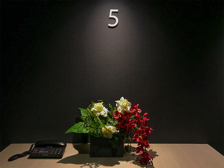 photo by AKIRA MIYAMOTO