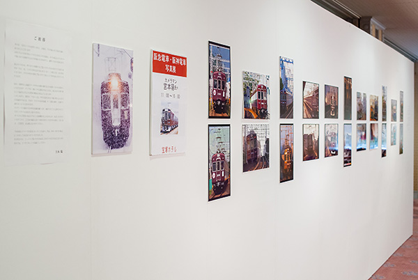 宝塚ホテル写真展2013