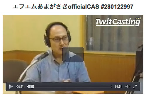 fmaiai_宮本章光のビデオをポケットにイメージ