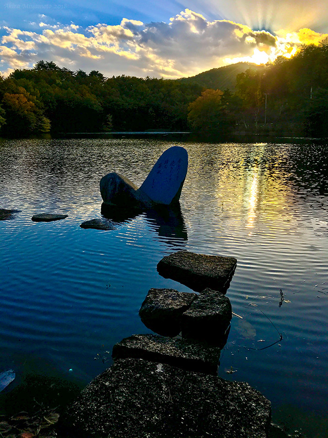 飯舘村の自然photoあいの沢 宮本章光