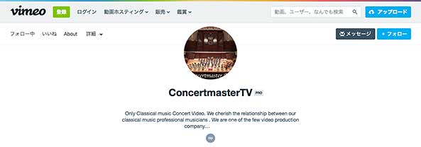 VimeoBanner/演奏会ビデオ撮影